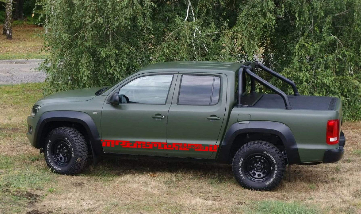 NEW Block Graphics for Volkswagen Amarok | Premium Stripe Decals for 2010–2025 Models